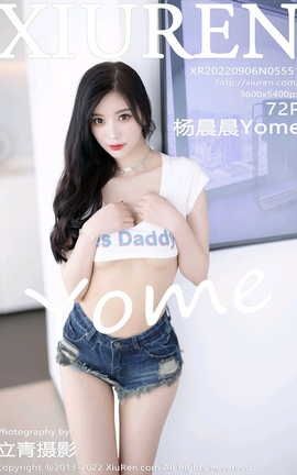 XIUREN 2022.09.06 VOL.5551 Yome_˿