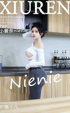 XIUREN 2024.07.12 VOL.8853 Сnienie_˿