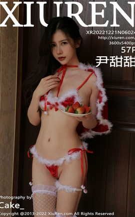 XIUREN 2022.12.21 VOL.6024 _˿