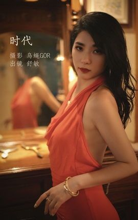 ͼYITUYU 2022.11.15 ʱ 