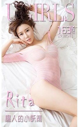 UGirlsAPP No.163 Ritaĥ˵С_˿