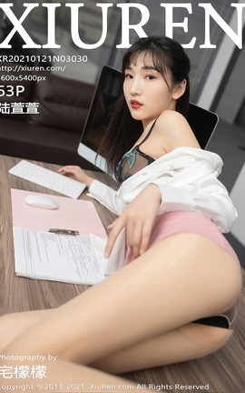 XiuRen 2021.01.21 No.3030 ½_˿