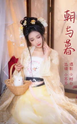 ͼYITUYU 2023.03.23 ĺ С