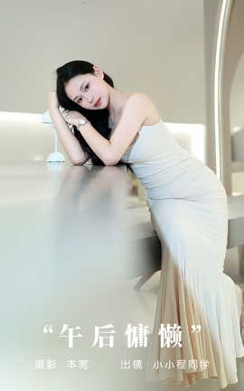 ͼYITUYU 2023.10.20  ССͬѧ