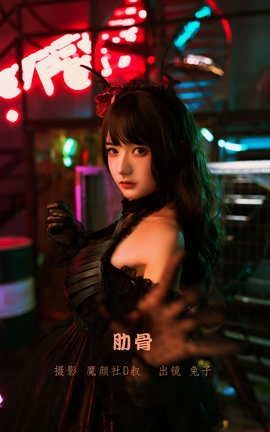 ��ͼ��YITUYU 2022.06.04 �߹� ����Zzz���Ժ��ܲ�