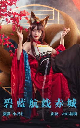 ͼYITUYU 2023.05.10 ߳ RL