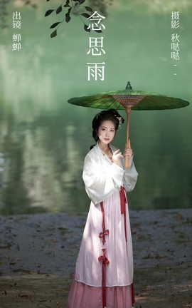 ͼYITUYU 2023.08.07 ˼ 