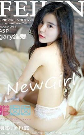 FeiLin No.072 garyά_˿