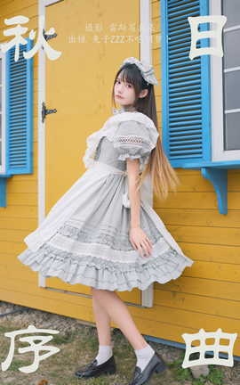 ͼYITUYU 2023.06.08  ZzzԺܲ