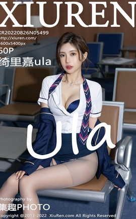 XIUREN 2022.08.26 VOL.5499 ula_˿