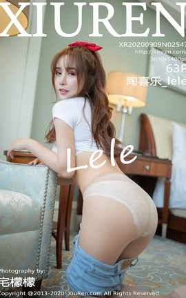 XiuRen 2020.09.09 No.2547 ϲ_lele_˿