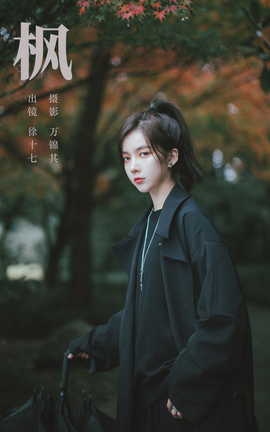 ͼYITUYU 2023.10.25  ʮ