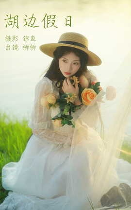 ͼYITUYU 2023.04.17 ߼ _