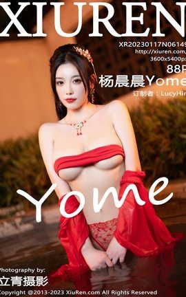 ������XIUREN 2023.01.17 VOL.6149 ���Yome_��˿��