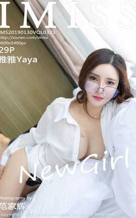 IMiss No.323 Yaya_˿