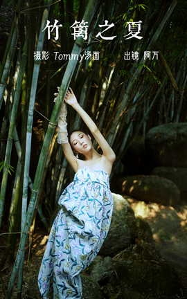 ͼYITUYU 2023.03.11 ֮ 