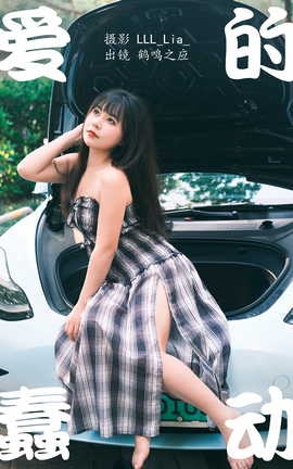 ͼYITUYU 2023.05.03 Ĵ ֮Ӧ