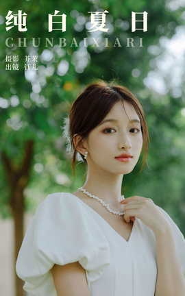 ͼYITUYU 2023.10.26  ڶ