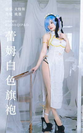 ͼYITUYU 2023.07.23 ķɫ īx