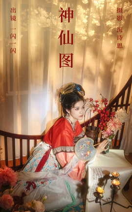 ͼYITUYU 2023.06.11 ͼ һһ