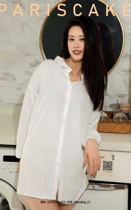 ͼYITUYU 2023.09.17 PARISCAKE Chenaling_CL