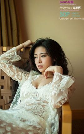 XiuRen No.0161 luvian_˿