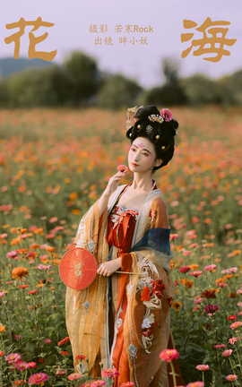 ͼYITUYU 2023.10.13  С