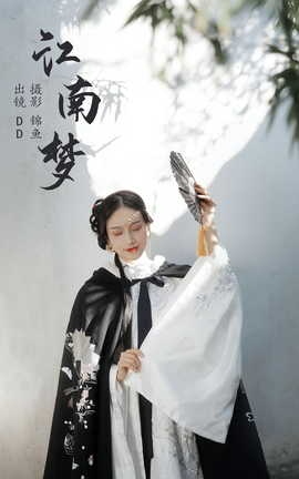 ͼYITUYU 2023.05.10  Сڽ