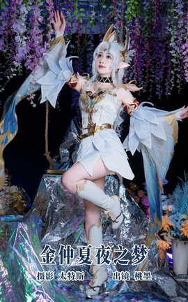 ͼYITUYU 2023.07.22 ҹ֮ īx