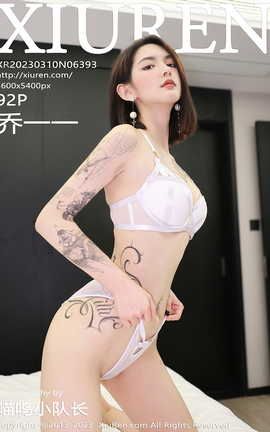 XIUREN 2023.03.10 VOL.6393 һһ_˿