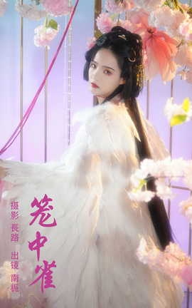 ͼYITUYU 2023.09.07 ȸ 