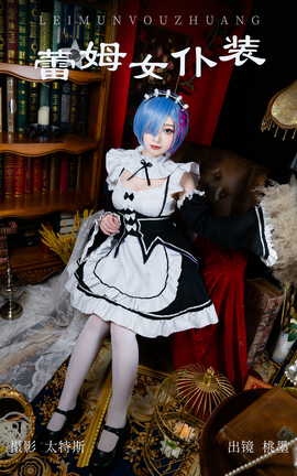 ͼYITUYU 2023.07.19 ķŮװ īx