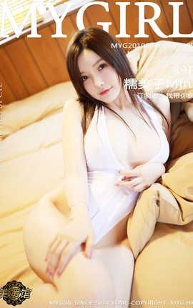 ¹MyGirl 2019.09.16  No.390 ŴMini_˿