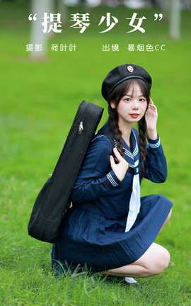 ͼYITUYU 2023.10.20 Ů ĺɫCC