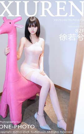 XIUREN 2024.07.02 VOL.8790 _˿