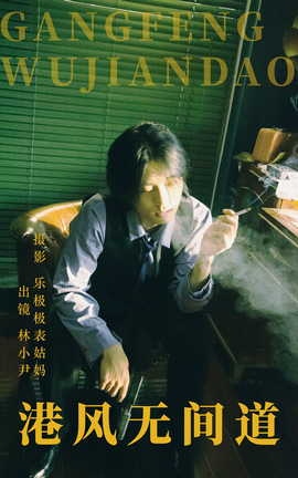 ͼYITUYU 2023.06.12 ۷޼ СС