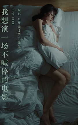 ͼYITUYU 2023.09.29 һͣĵӰ 