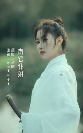 ��ͼ��YITUYU 2022.06.08 �Ϲ����� keikei�ײ��延