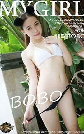 ¹MyGirl No.167 ߹BOBO_˿