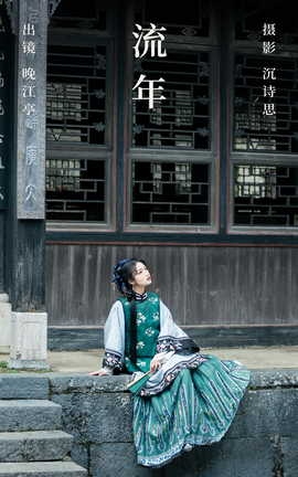 ͼYITUYU 2023.03.12  ͤ