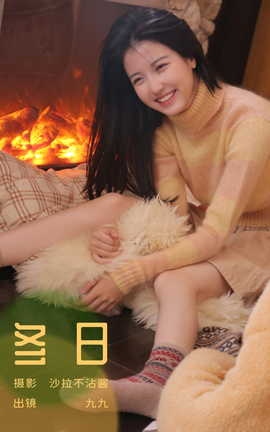 ͼYITUYU 2023.10.31  ž