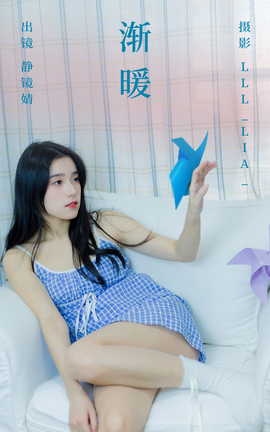 ͼYITUYU 2023.04.23 ů oR