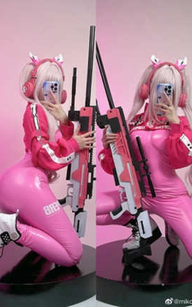 mikoww ΢ͼƬϼ part12