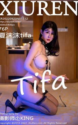 ������XIUREN 2022.09.20 VOL.5612 ��ĭĭtifa_��˿��