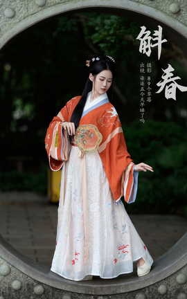 ͼYITUYU 2023.05.30  ˯