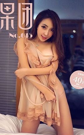 Girlt  2017.06.12 No.015 괿 ˽ջ_˿