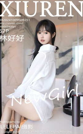 XIUREN 2024.10.09 VOL.9251 ֺú