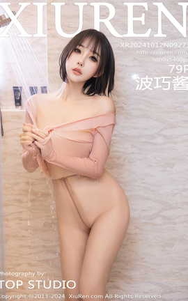 XIUREN 2024.10.12 VOL.9273 ɽ_˿
