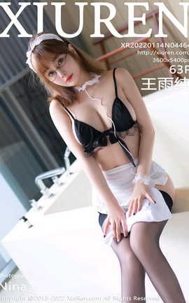 ������XIUREN 2022.01.14 VOL.4464 ���괿