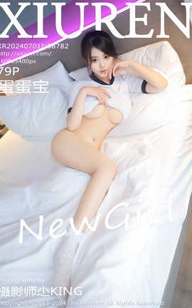 XIUREN 2024.07.01 VOL.8782 _˿